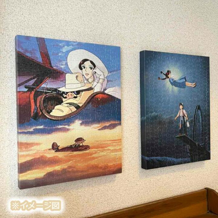 楽天市場】ジブリ グッズ 千と千尋の神隠し アートボードジグソー 