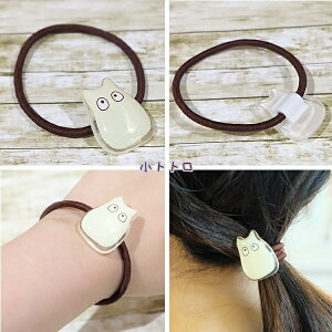 [OK Wu ObY ƂȂ̃gg NAwAS(S2ށEI)(2025) X^WIWu Mtg ƂƂ totoro LN^[ ւ wAANZT[ 킢 