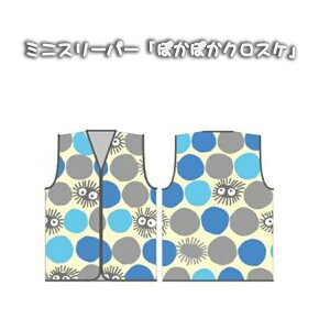 Wu ObY ƂȂ̃gg@~jX[p[@ۂۂNXP X^WIWu Mtg ƂƂ