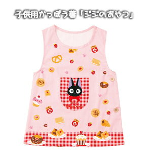 Wu ObY ̑}ց@qpۂ@WŴ X^WIWu Mtg 