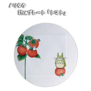 Wu ObY m^P H ƂȂ̃gg 27cmv[g g}g (2023)@ƂƂ V