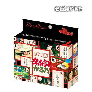 Wu ObY g̓؁@䎌邽 X^WIWu Mtg |R