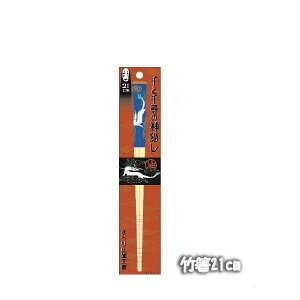 [OK Wu ObY Ɛq̐_B@|21cm Wu ٓ q
