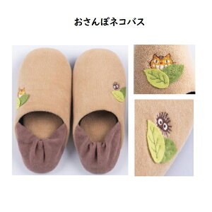 Wu ƂȂ̃gg ObY Xbp ۃggEۃlRoX(1EI) lp X^WIWu Mtg ƂƂ ˂΂