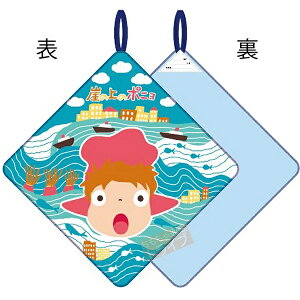 ジブリ 崖の上のポニョの人気商品 通販 価格比較 価格 Com ジブリ 崖の上のポニョの人気商品 通販 価格比較 価格 Com