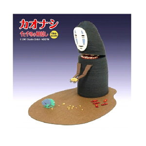 クラフト カオナシの人気商品 通販 価格比較 価格 Com