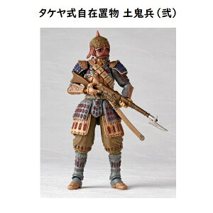 Wu ObY ^Pݒu yS() X^WIWu Mtg ̒J̃iEVJ Ȃ Ghibli Cm 悤ǂ KAIYODO |JV RN^[YACe hN ǂ邭 u 