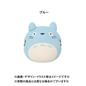 Wu ObY ƂȂ̃gg VR܂ S2FEI (2025) X^WIWu Mtg LN^[ ƂƂ totoro RCP[X K |[` 킢 