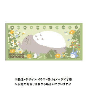 Wu ObY ƂȂ̃gg グ^I ggƂЂƂ₷ X^WIWu Mtg  C oX  pi ^I 䂠 xr[ Ԃ V oY ΂ L