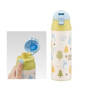 Wu ObY ƂȂ̃gg xr[ yʒpXeX{g ggtHXg(2023) X^WIWu Mtg ƂƂ xr[ObY ׂс[ Ԃ ł o| oYj 0ˁE1