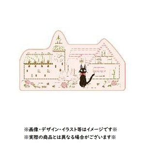 Wu ObY ̑}  _CJbgNbV(2025) X^WIWu Mtg WW jiji LN^[  CeA rO 킢 