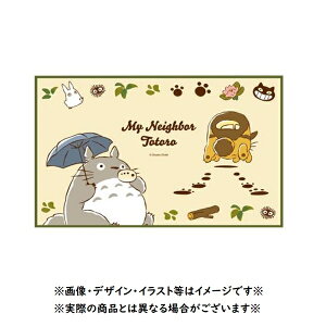 メール便OK ジブリ グッズ となりのトトロ ネコバス レジャーシート(S) スタジオジブリ ギフト ととろ キャラクター ランチグッズ 弁当 新入園・新入学 ピクニック らんち ランチ BENTOU