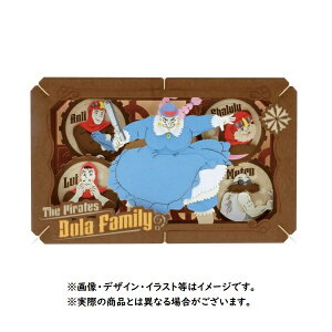 [OK Wu ObY V̏郉s^ y[p[VA^[ 󒆊C h[ X^WIWu Mtg ҂ソ ǁ[ V C A g LN^[