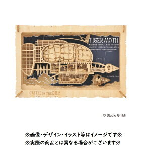 [OK Wu ObY V̏郉s^ y[p[VA^[EbhX^C ^CK[X(2024) X^WIWu Mtg PAPER THEATER ҂ソ [ sD LN^[ 킢 