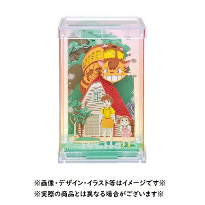 Wu ObY ƂȂ̃gg y[p[VA^[L[u lRoX肪Ƃ(2024) X^WIWu Mtg PAPER THEATER ƂƂ totoro LN^[ 킢  CeA