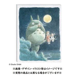 Wu ObY ƂȂ̃gg A[g{[hWO\[ ̍(2024) X^WIWu Mtg ƂƂ totoro LN^[ 킢  CeA Ċ| Ǌ|