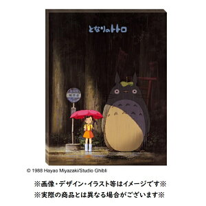 Wu ObY ƂȂ̃gg A[g{[hWO\[ o(2024) X^WIWu Mtg ƂƂ totoro LN^[ 킢  CeA Ċ| Ǌ|