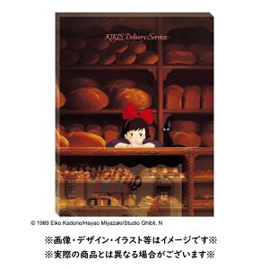 Wu ObY ̑} A[g{[hWO\[ X(2024) X^WIWu Mtg LL kiki LN^[ 킢  CeA Ċ| Ǌ|