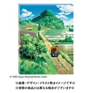 Wu ObY ƂȂ̃gg A[g{[hWO\[ ǉƂ̈z(2025) X^WIWu Mtg ƂƂ totoro LN^[ 킢  CeA Ċ| Ǌ|