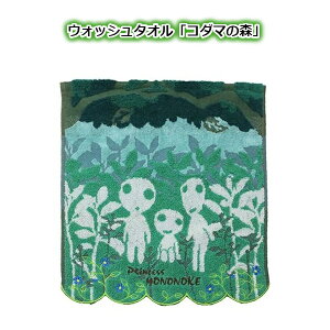 [OK Wu ObY ̂̂P@EHbV^I@R_}̐X(2024)@X^WIWuEMtg ObY Wu ObY R_}