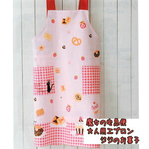 Wu ObY ̑}ց@lpGv@WŴَq X^WIWu Wu ̓