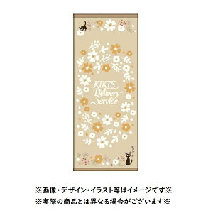 Wu ObY ̑} ZsAt[ tFCX^I X^WIWu Mtg   pi  WW  jiji LN^[