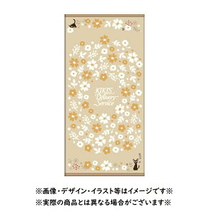 Wu ObY ̑} ZsAt[ oX^I X^WIWu Mtg  C oX  pi ΂ WW  jiji LN^[