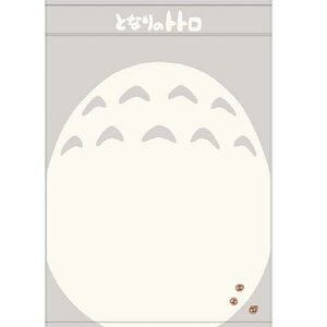 Wu ObY ƂȂ̃gg QPbg gĝȂ X^WIWu Mtg ƂƂ ^IPbg LN^[ uPbg