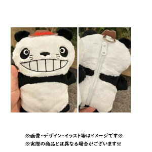 [OK Wu ObY p_Rp_ ؂ʂ pp_ X^WIWu Mtg ς pRp kCO~ |[` yP[X l` LN^[ 킢 