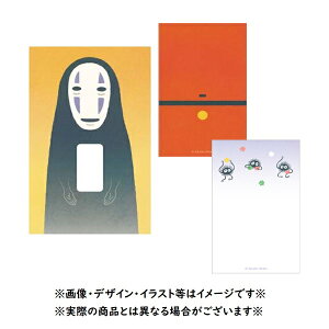 [OK Wu ObY Ɛq̐_B t|` JIiV X^WIWu Mtg Ȃ LN^[ NNn  N N  [   ۂ 킢 