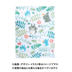 ���[����OK �W�u�� �O�b�Y �ƂȂ�̃g�g�� ���~�� �J���t�����[�t��(2025) �X�^�W�I�W�u�� �M�t�g �ƂƂ� totoro �������� ���� ���w ���� ���� �v�`�M�t�g �L�����N�^�[ ���킢�� �������