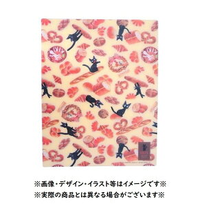 ���[����OK �W�u�� �O�b�Y �����̑�}�� ���~�� �p����(2025) �X�^�W�I�W�u�� �M�t�g �W�W jiji �������� ���� ���w ���� ���� �v�`�M�t�g �L�����N�^�[ ���킢�� �������