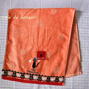 Wu ObY ̑}ց@[XWW@tFCX^I(2024)@nJ` 킢  v[g ii  w 􂢁@ӂ