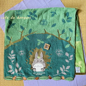 Wu ObY ƂȂ̃gg@X̃gl@oX^I(2023) 킢  v[g ii  w oX^C@C