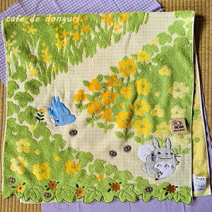 ジブリ グッズ となりのトトロ 通り道 バスタオル(2023) かわいい おしゃれ プレゼント 景品 入園 入学準備 バスタイム お風呂