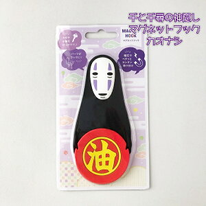 [OK Wu ObY Ɛq̐_B@}OlbgtbN@JIiV(2023)@@CeA