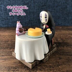 かわいい ケーキ 箱 インテリア 家具の人気商品 通販 価格比較 価格 Com