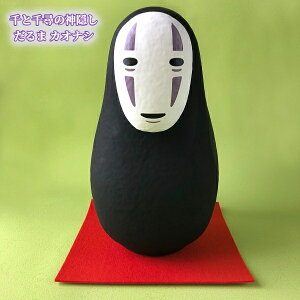 Wu ObY Ɛq̐_B  JIiV X^WIWu u 킢  Mtg Ȃ