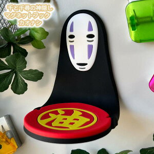 [OK Wu ObY Ɛq̐_B@}OlbgtbN@JIiV(2023)@@CeA