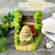 ジブリ グッズ 千と千尋の神隠し ペーパーウェイト付きジオラマトレー 石人のトンネル スタジオジブリ ギ…