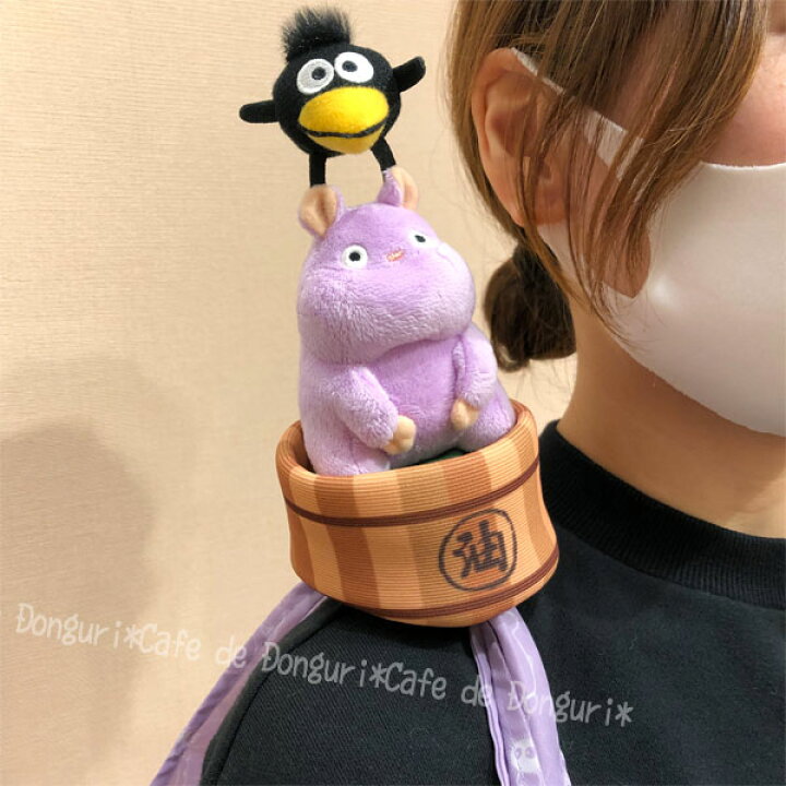 楽天市場 お買い物マラソン ポイント10倍 エントリー要 ジブリ グッズ 千と千尋の神隠し 肩のせエコバッグ 坊ネズミとハエドリ スタジオジブリ ギフト 坊ネズミ ｃａｆｅ ｄｅ ｄｏｎｇｕｒｉ