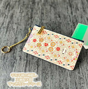 Wu ObY Ɛq̐_B ɉ J[hP[X X^WIWu Mtg JIiV Ȃ [ǂ[ Ԃ񂱂₨ LN^[ K 킢  v