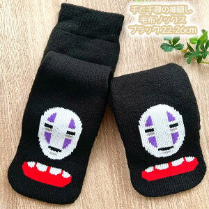 Wu ObY 25AW Ɛq̐_B C(\bNX) ѕz\bNX ubN 22-26cm lpTCY X^WIWu Mtg fB[X JIiV Ȃ LN^[C  [\