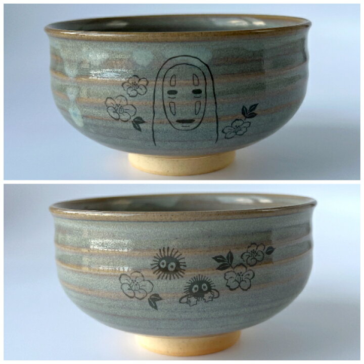 楽天市場】ジブリ グッズ 千と千尋の神隠し カオナシ 抹茶碗・茶筅  