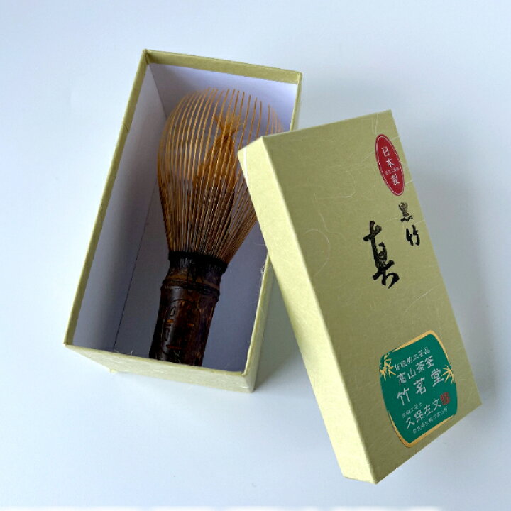 楽天市場】ジブリ グッズ 千と千尋の神隠し カオナシ 抹茶碗・茶筅  