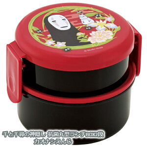 Wu ObY Ɛq̐_B Rۊی^`BOX2i JIiV(2023) X^WIWu Mtg Ȃ `ObY ٓ VEVw sNjbN  ` BENTOU