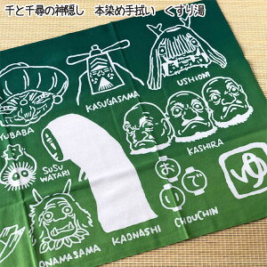 [OK Wu ObY Ɛq̐_B@{ߎʂ@蓒(2024) Wu ObY JIiV@@