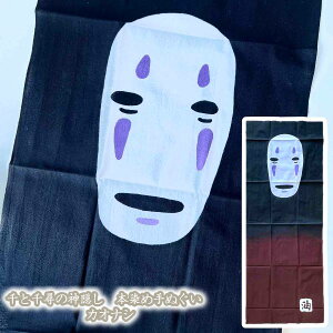 [OK Wu ObY Ɛq̐_B@{ߎʂ@JIiVi2024j X^WIWuEMtg ObY Wu ObY JAPAN am@@