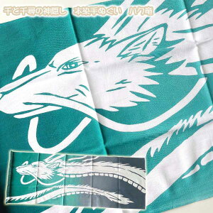 [OK Wu ObY Ɛq̐_B@{ʂ@nNi2024j Wu ObY {@ JAPAN@@