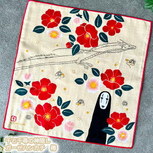 [OK Wu ObY Ɛq̐_B@K[[nJ`@ (2025)@X^WIWu Mtg JIiV